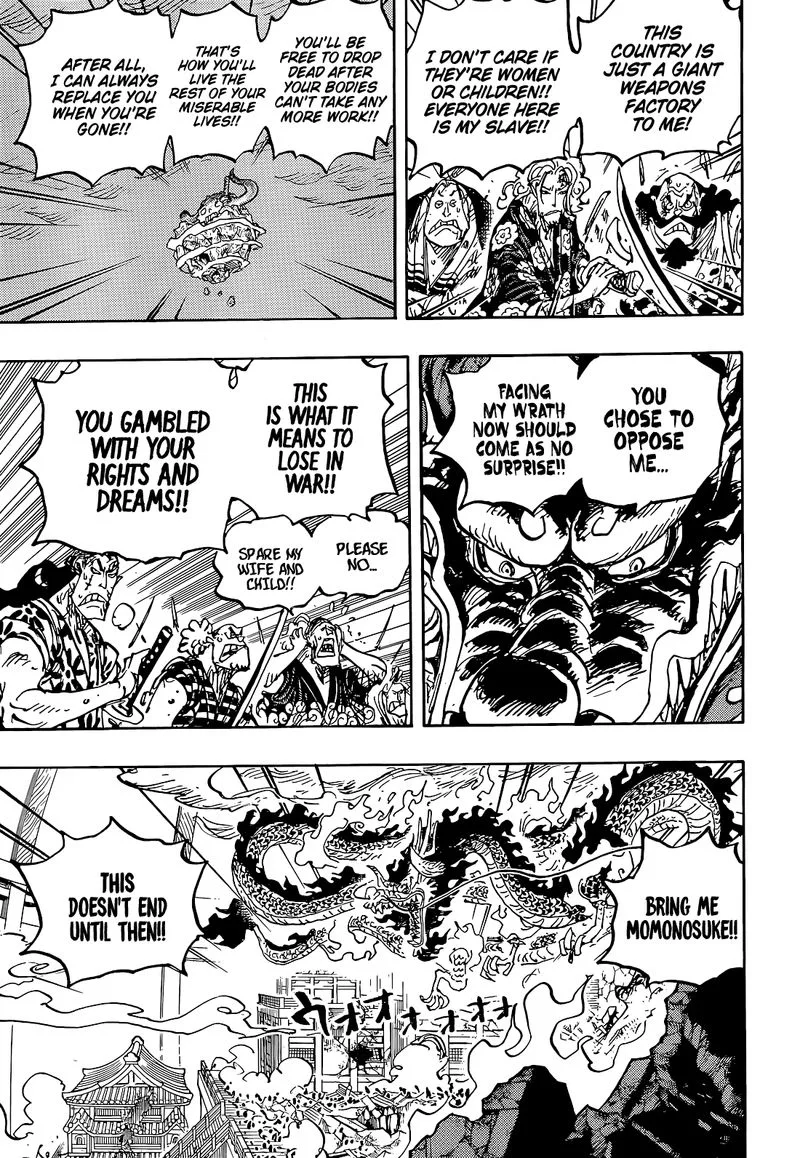 One Piece Chapter 1043: We die together!! – Page 9