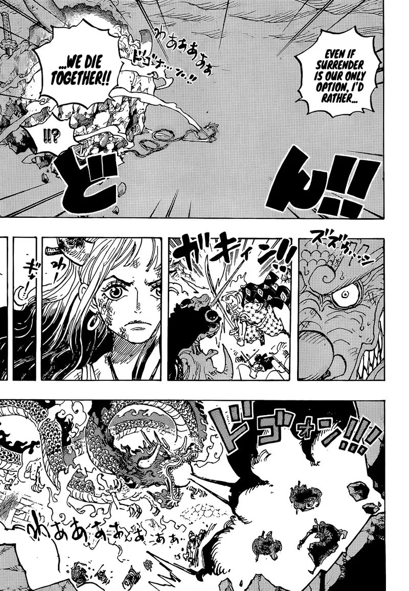 One Piece Chapter 1043: We die together!! – Page 13
