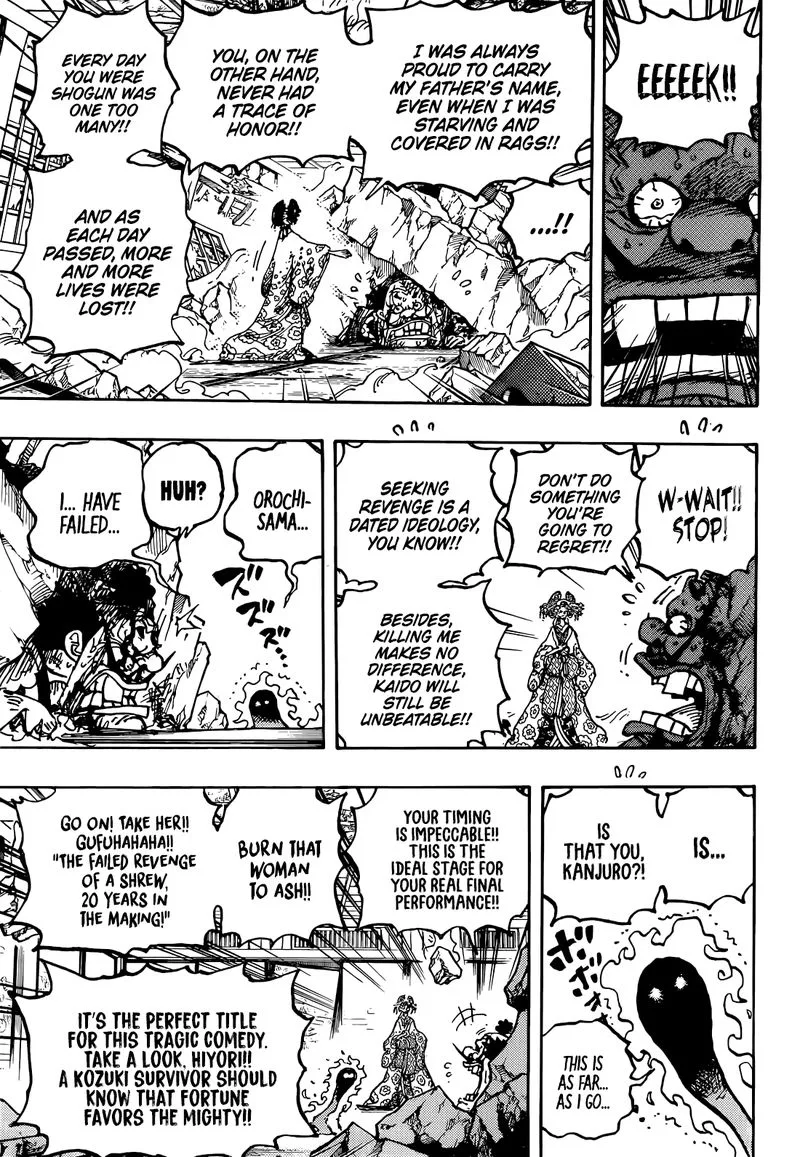 One Piece Chapter 1044: Warrior of Liberation – Page 8
