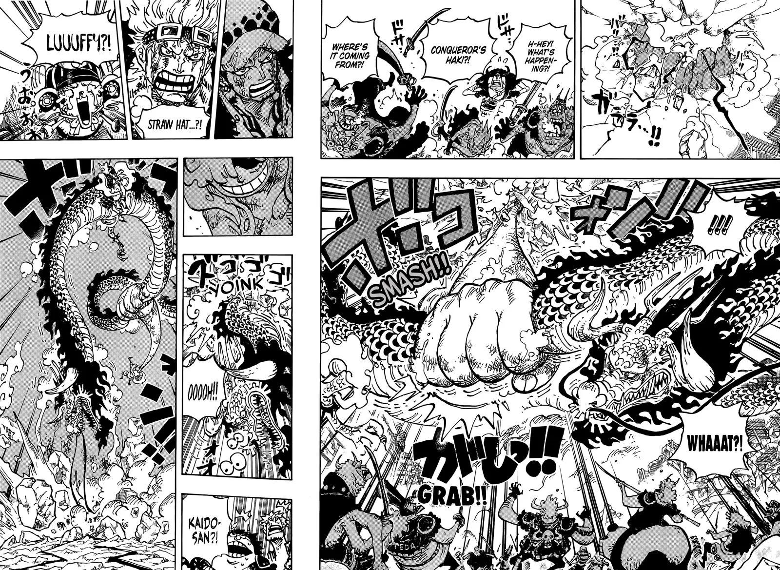 One Piece Chapter 1044: Warrior of Liberation – Page 11