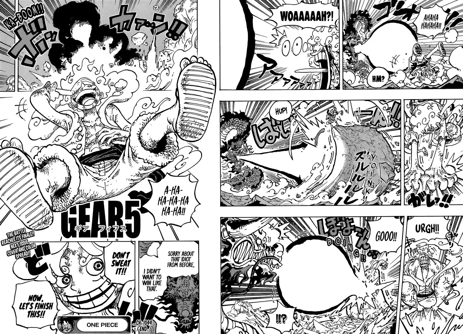 One Piece Chapter 1044: Warrior of Liberation – Page 13