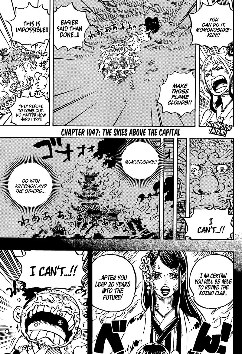 One Piece Chapter 1047: The Skies Above the Capital – Page 3