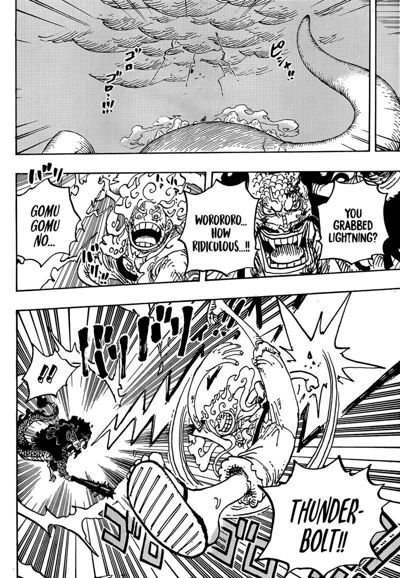 One Piece Chapter 1047: The Skies Above the Capital – Page 6