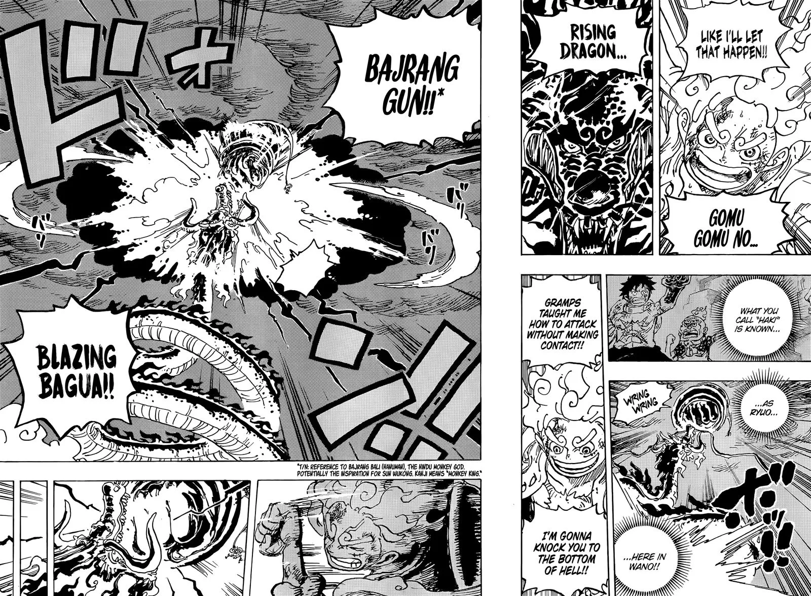 One Piece Chapter 1048: 20 Years – Page 5