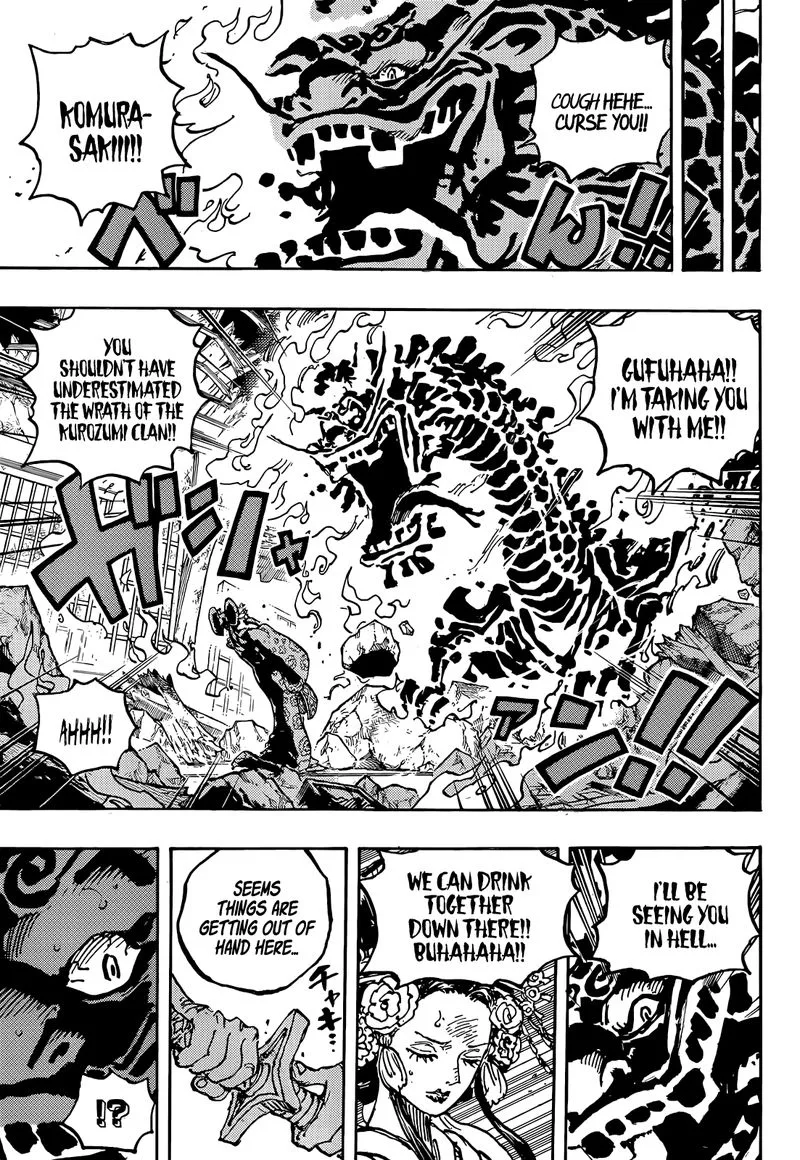 One Piece Chapter 1048: 20 Years – Page 13