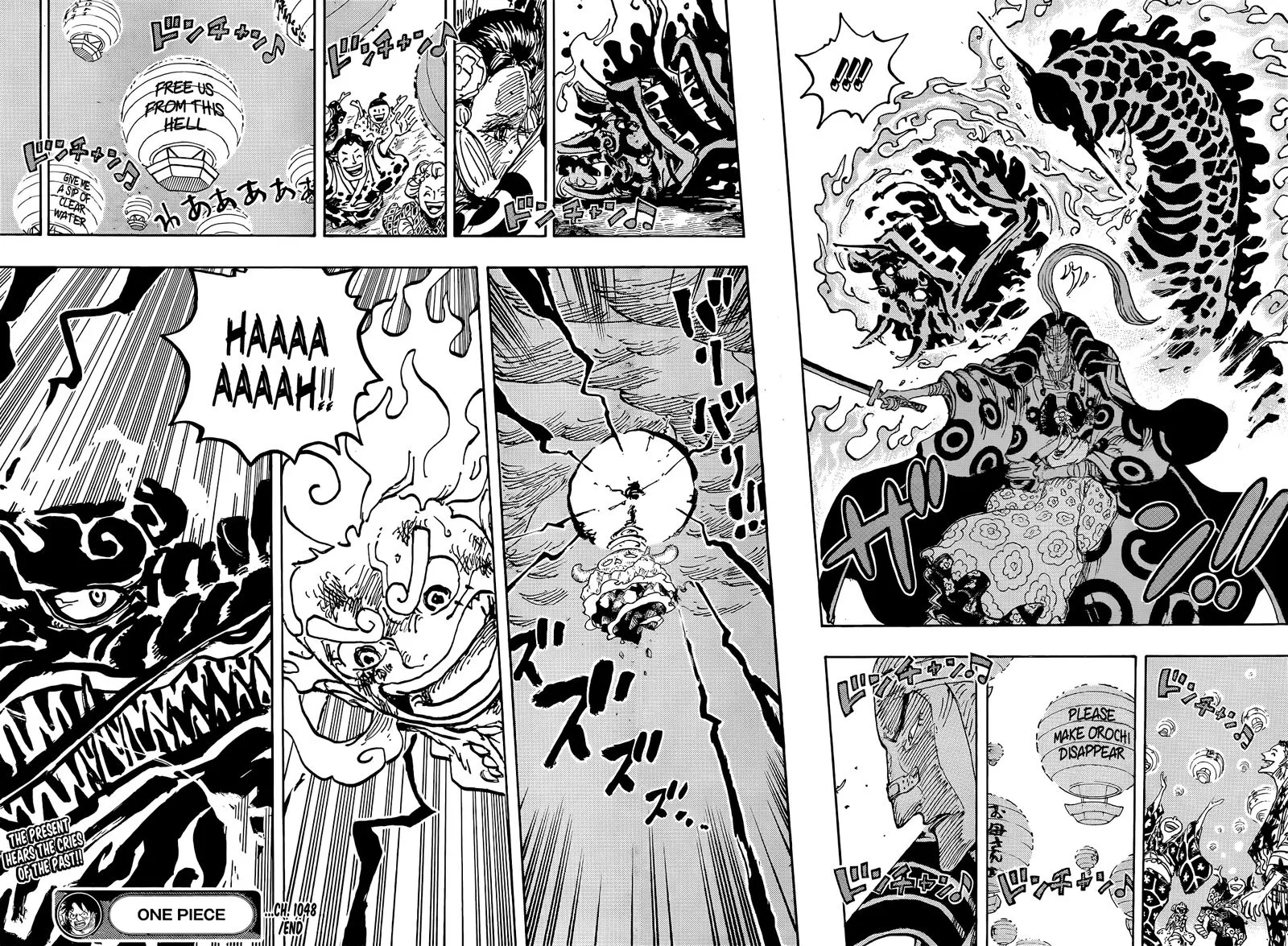 One Piece Chapter 1048: 20 Years – Page 14