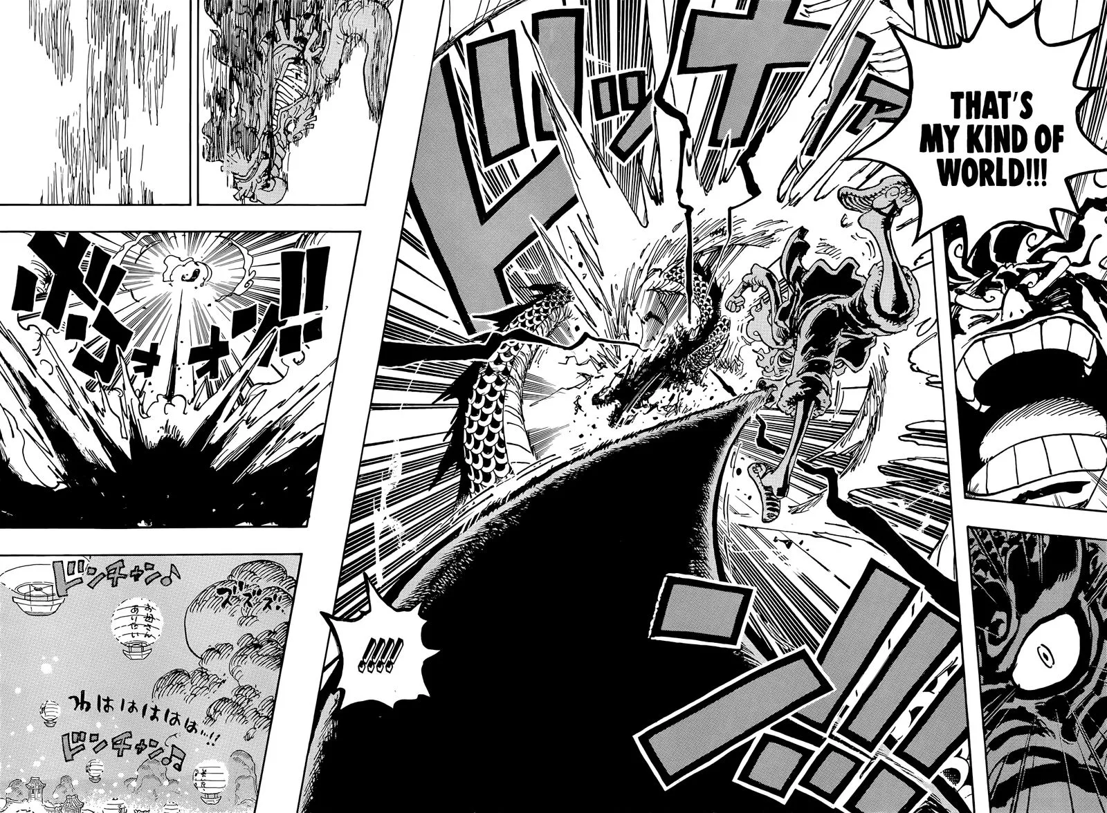 One Piece Chapter 1049: The World you wish for – Page 12