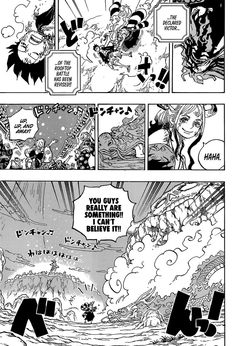One Piece Chapter 1050: Honor – Page 3