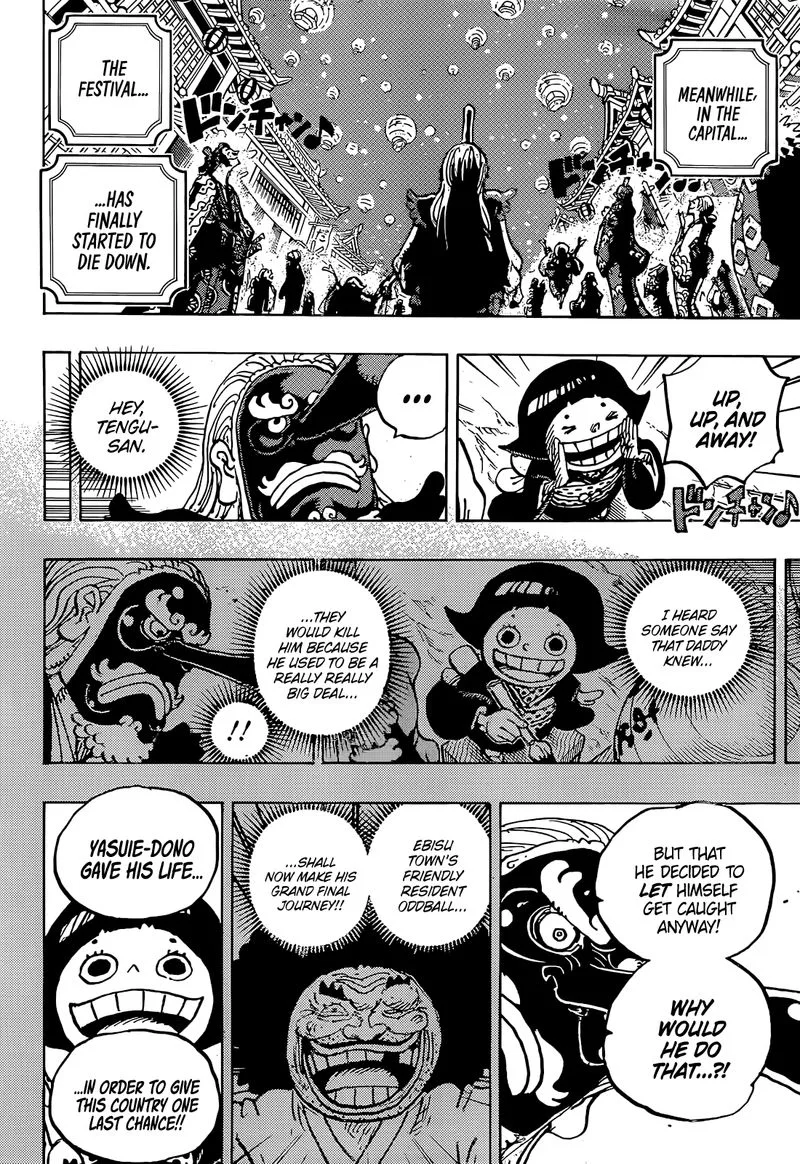 One Piece Chapter 1050: Honor – Page 4
