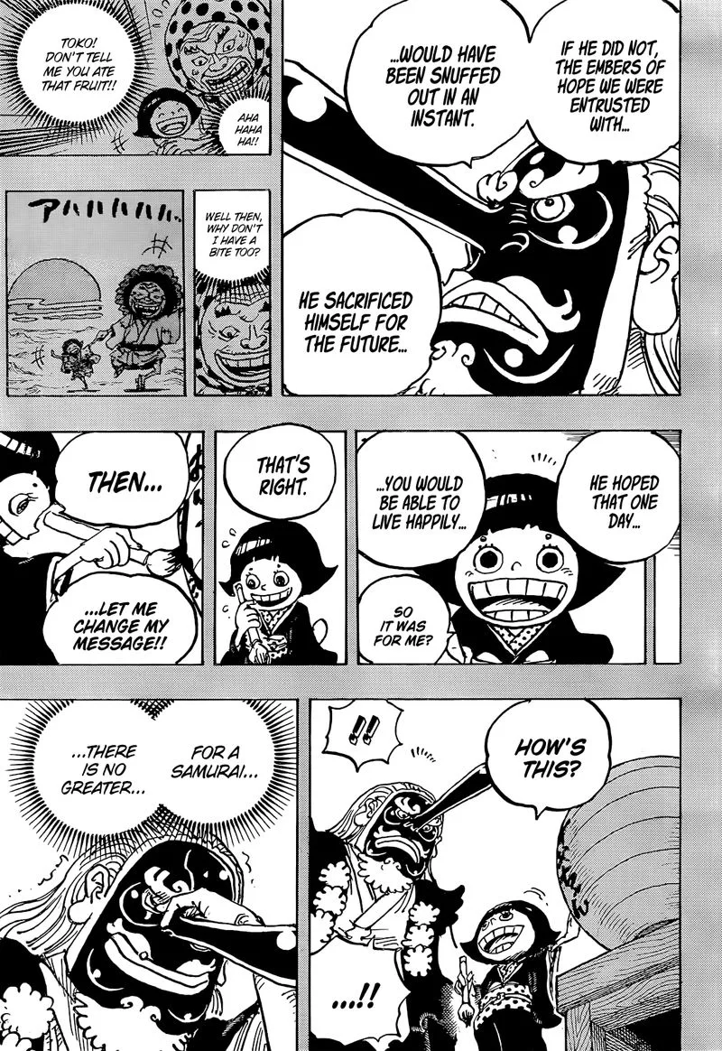 One Piece Chapter 1050: Honor – Page 5