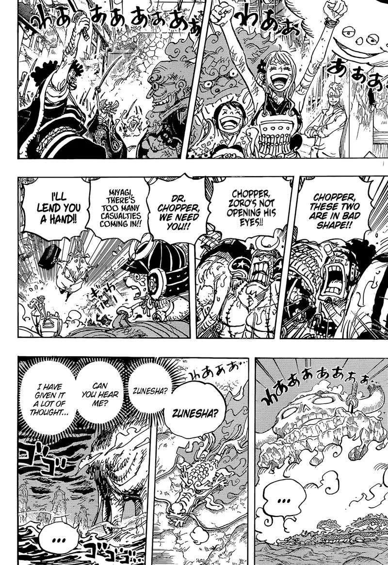 One Piece Chapter 1050: Honor – Page 8