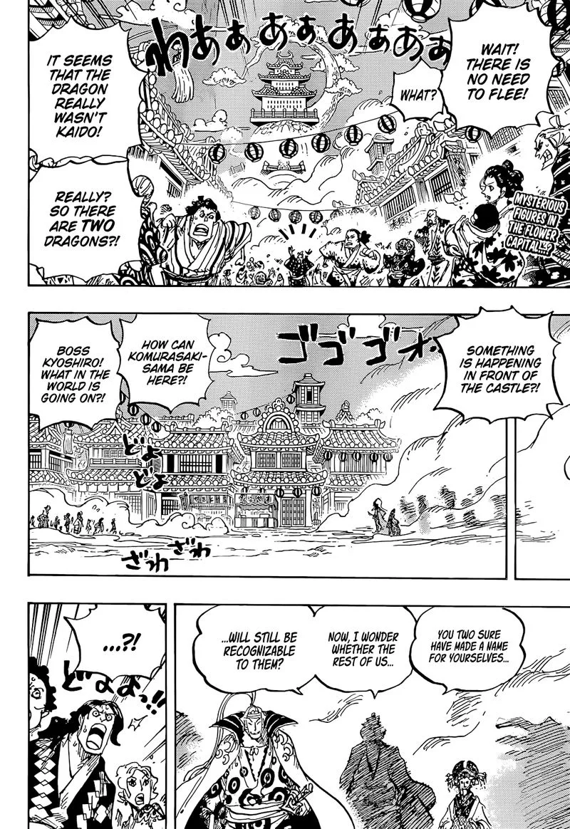 One Piece Chapter 1051: The Shogun of Wano - Kozuki Momonosuke – Page 2
