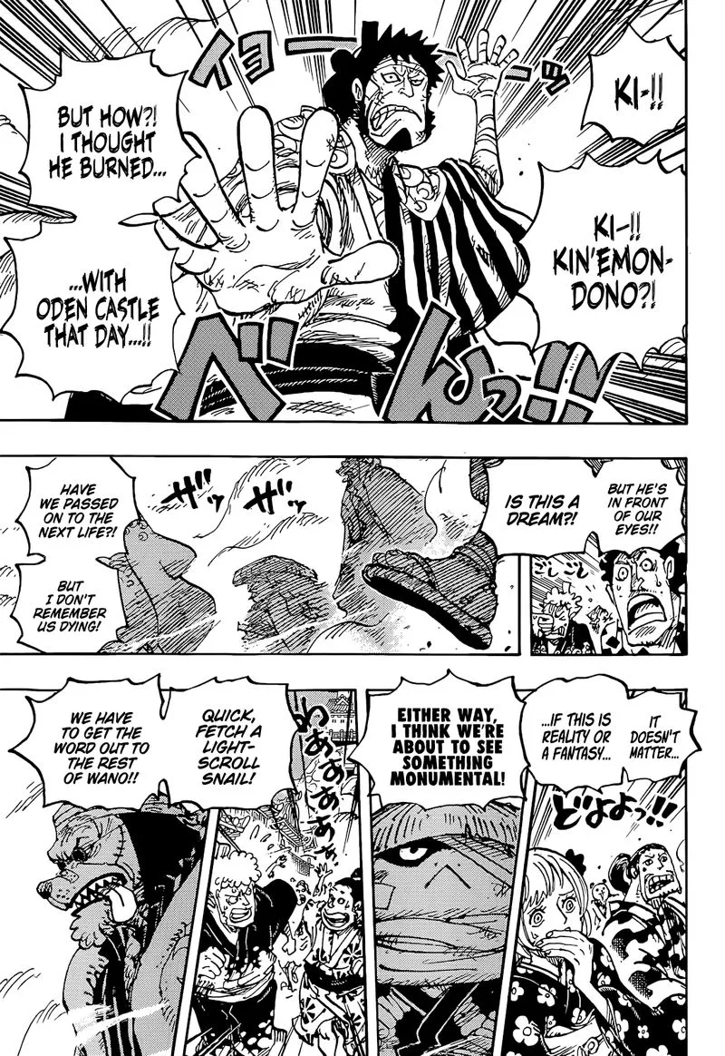 One Piece Chapter 1051: The Shogun of Wano - Kozuki Momonosuke – Page 3
