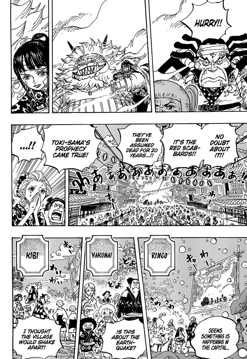 One Piece Chapter 1051: The Shogun of Wano - Kozuki Momonosuke – Page 4