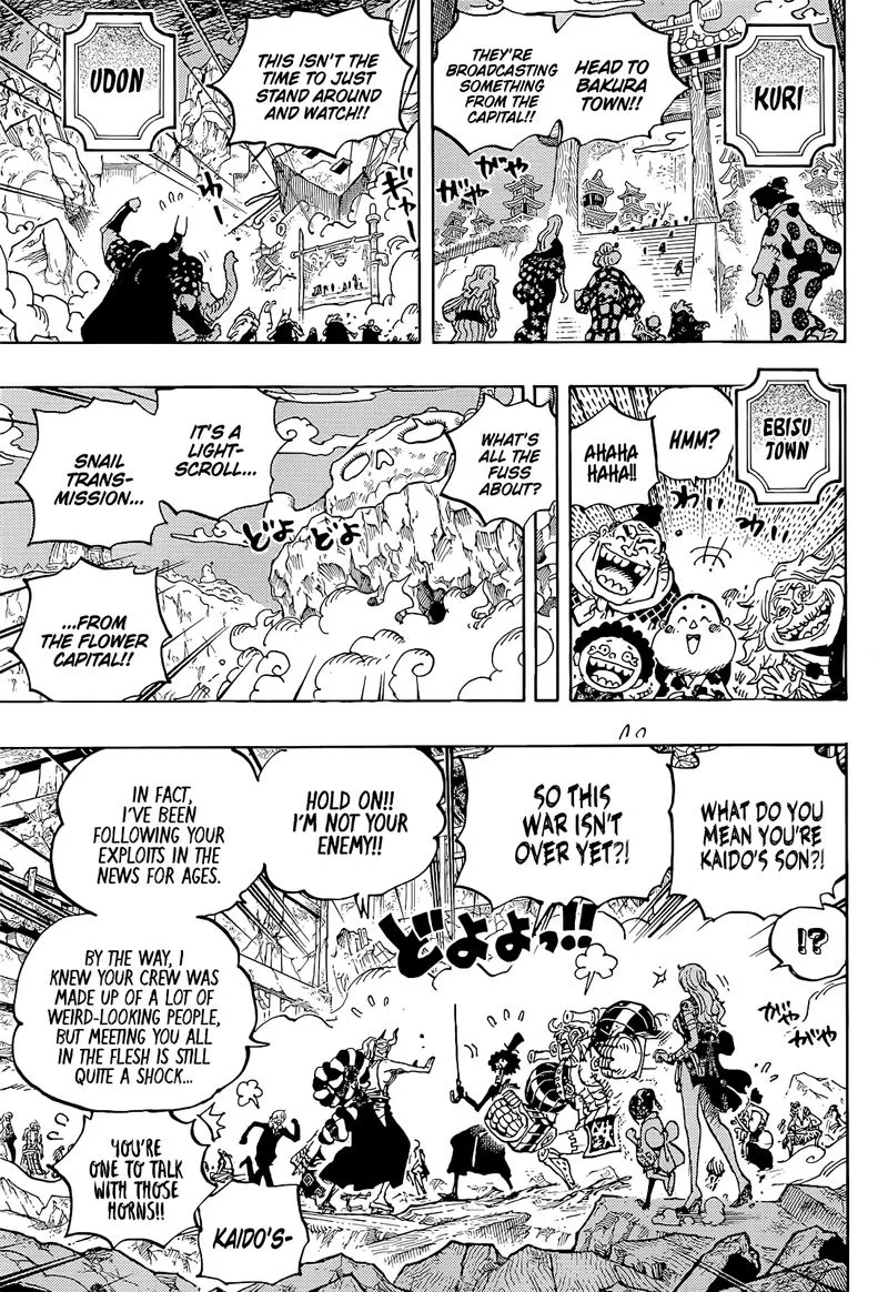 One Piece Chapter 1051: The Shogun of Wano - Kozuki Momonosuke – Page 5