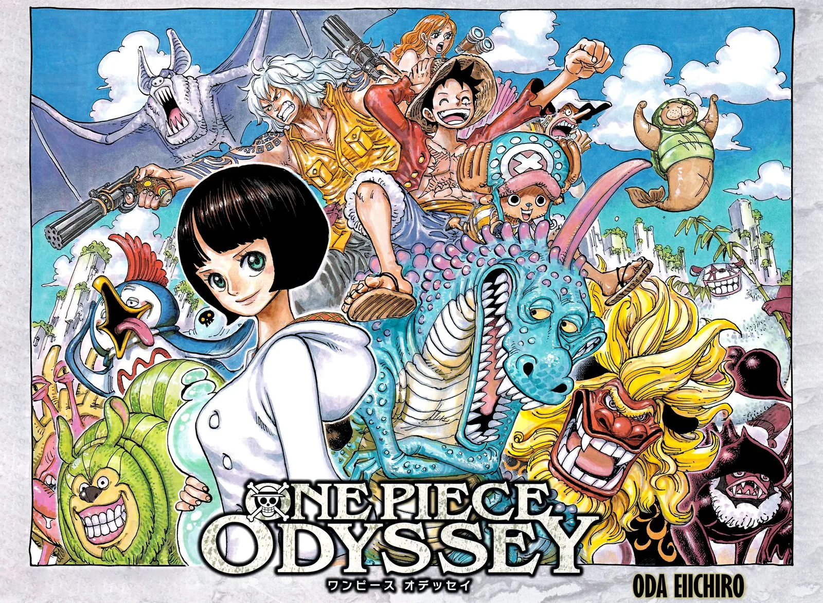 One Piece Chapter 1053: The New Emperors – Page 2
