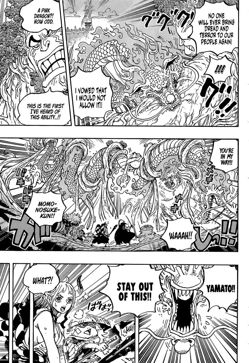 One Piece Chapter 1054: Flame Emperor – Page 7