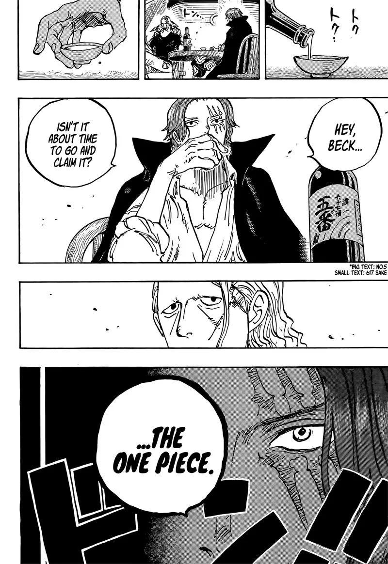 One Piece Chapter 1054: Flame Emperor – Page 12