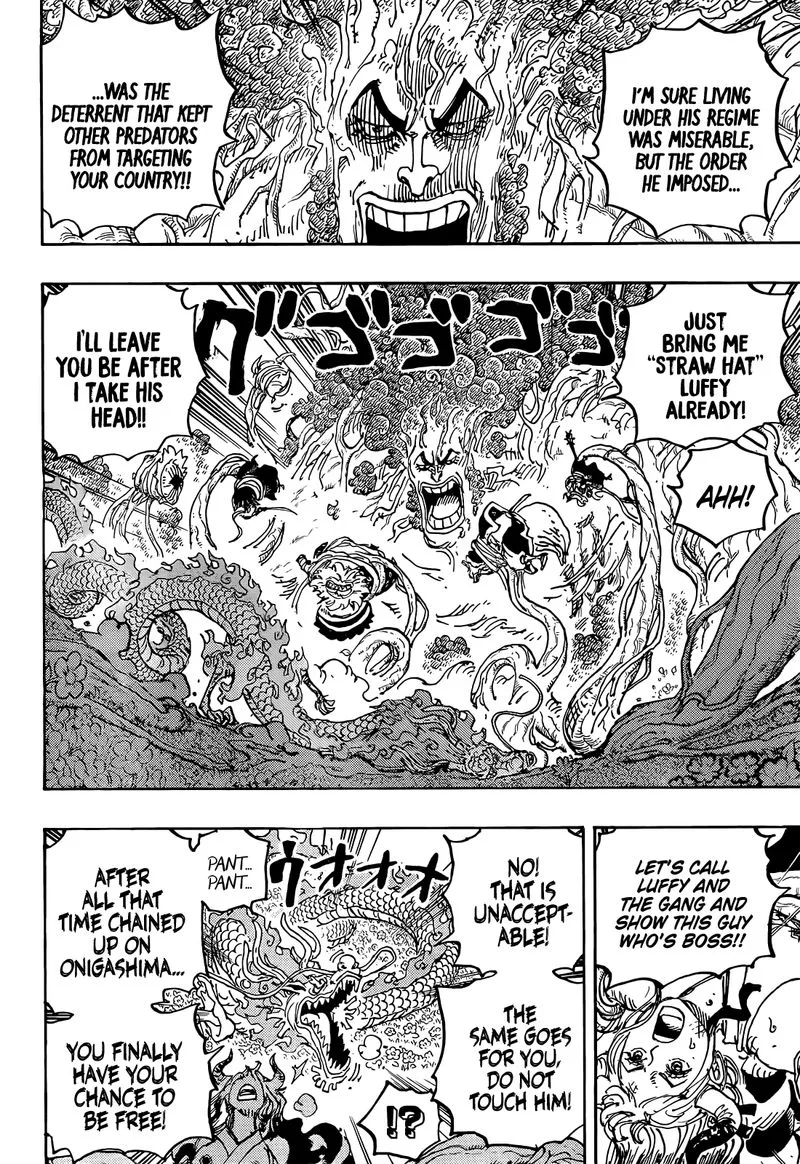 One Piece Chapter 1055: New Age – Page 12