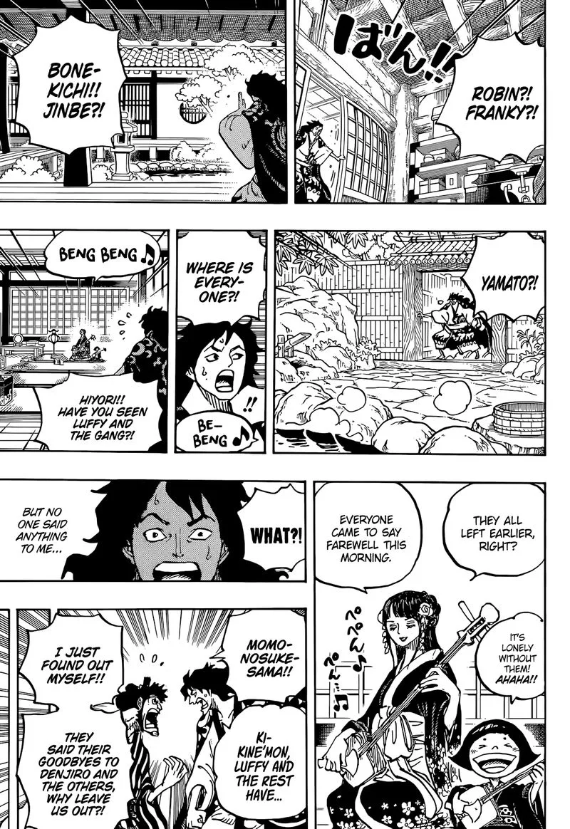 One Piece Chapter 1056: Cross Guild – Page 13