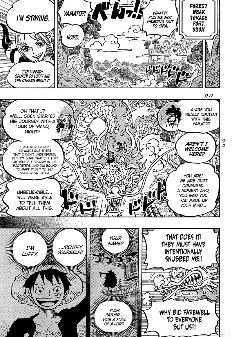 One Piece Chapter 1057: Final Curtain – Page 4