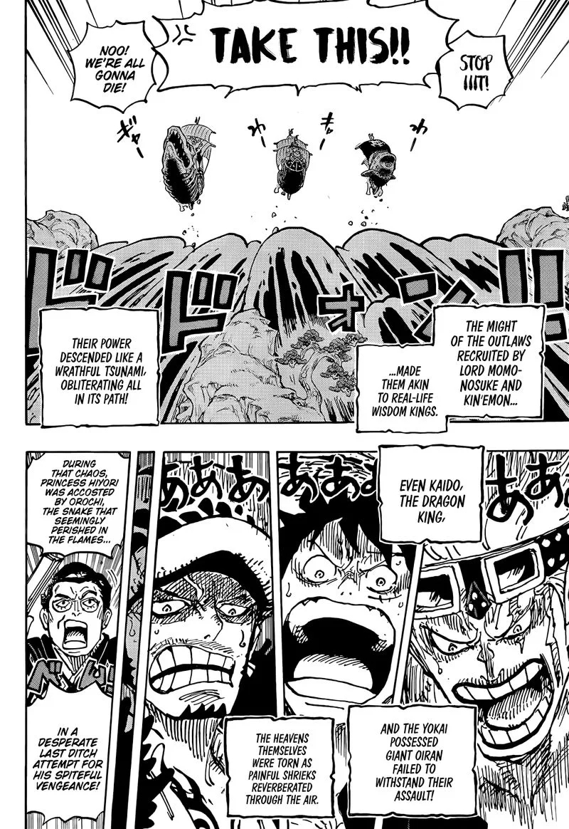One Piece Chapter 1057: Final Curtain – Page 13
