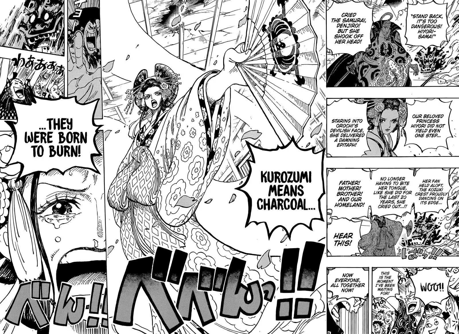 One Piece Chapter 1057: Final Curtain – Page 15