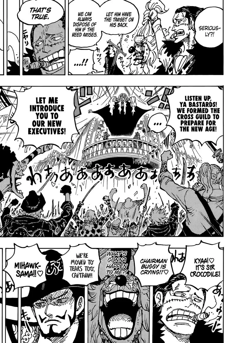 One Piece Chapter 1058: New Emperor – Page 14