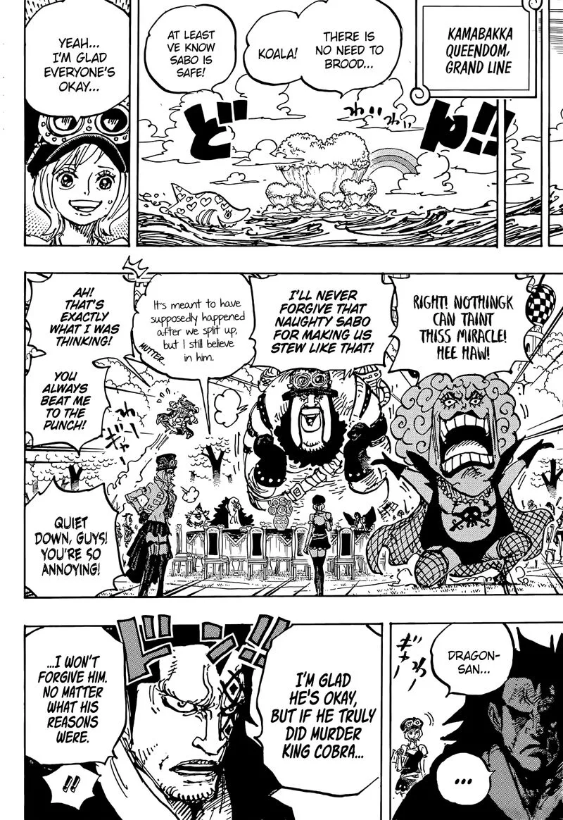 One Piece Chapter 1058: New Emperor – Page 15