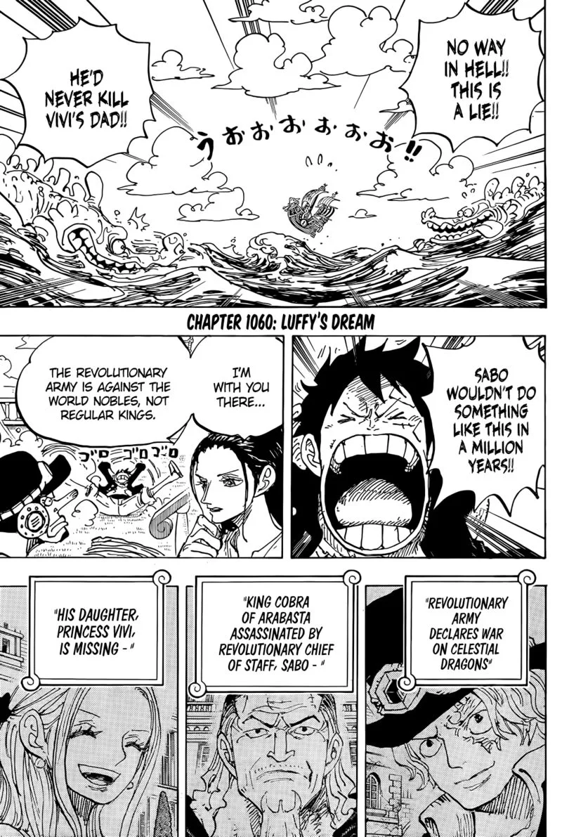 One Piece Chapter 1060: Luffy's Dream – Page 3