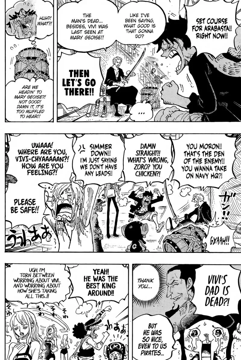 One Piece Chapter 1060: Luffy's Dream – Page 4