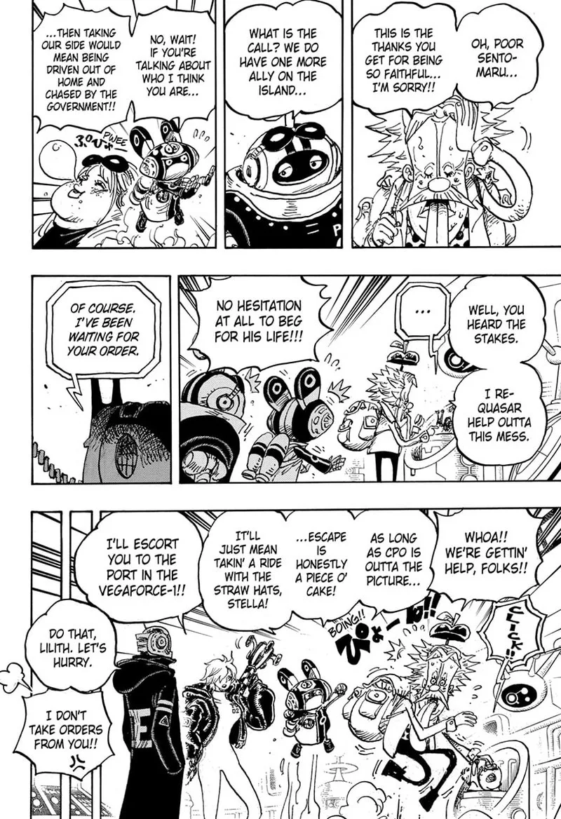 One Piece Chapter 1071: The Hero Deploys – Page 7
