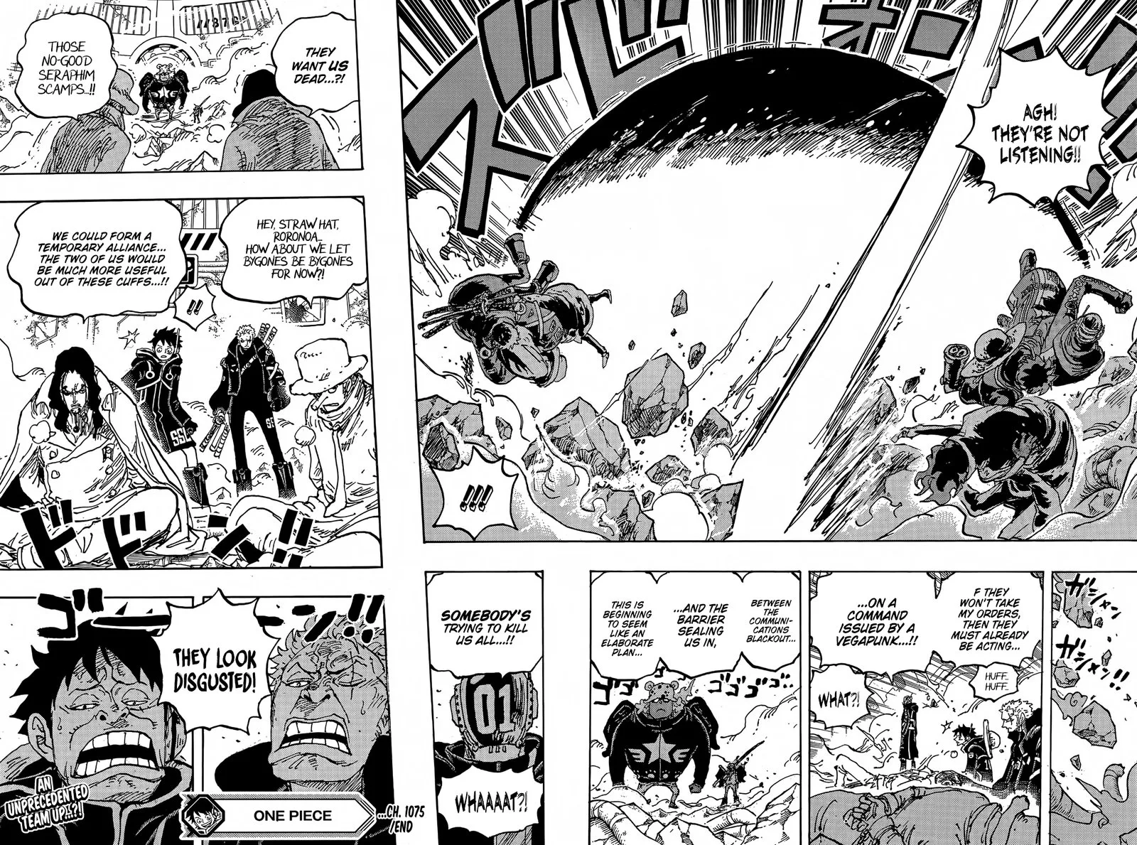One Piece Chapter 1075: Labophase Death Game – Page 14