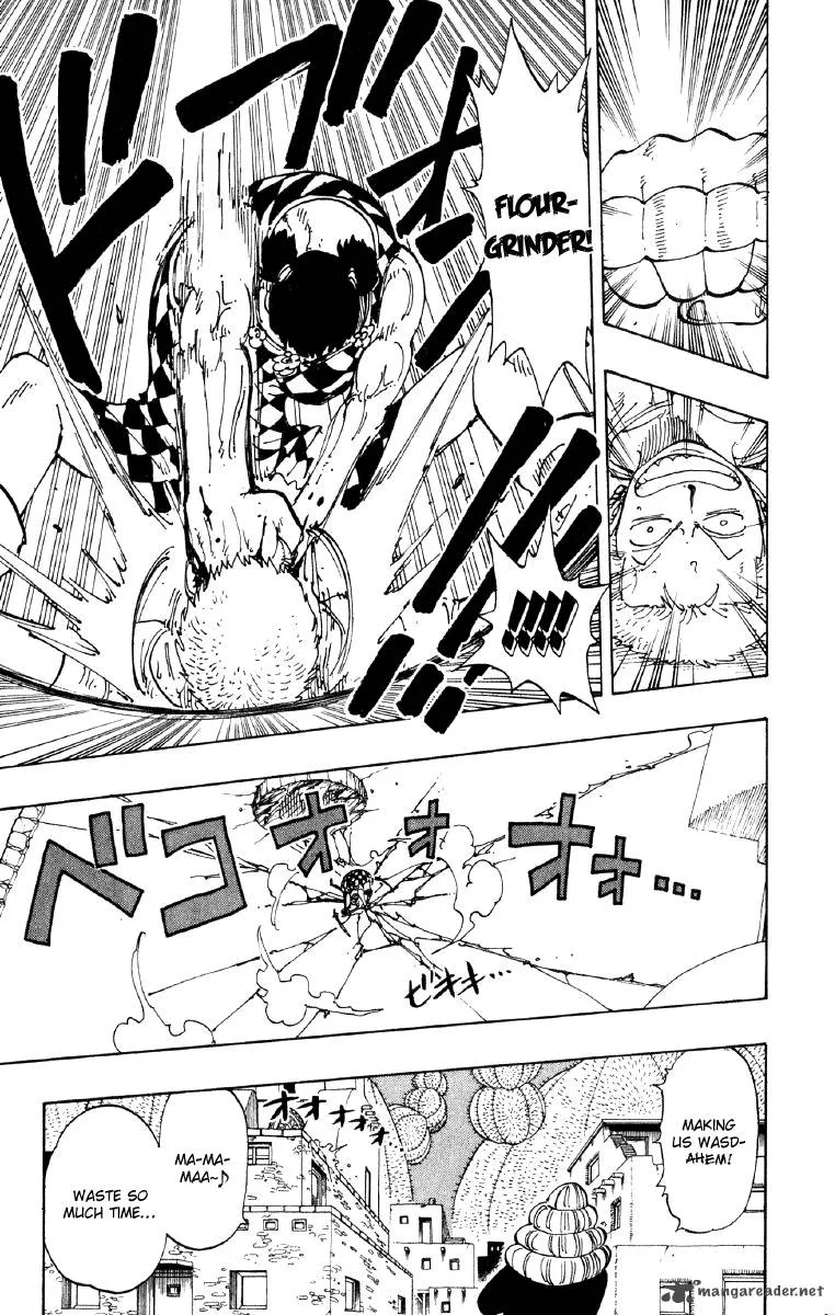 One Piece Chapter 108: One Hundred Hunters – Page 17