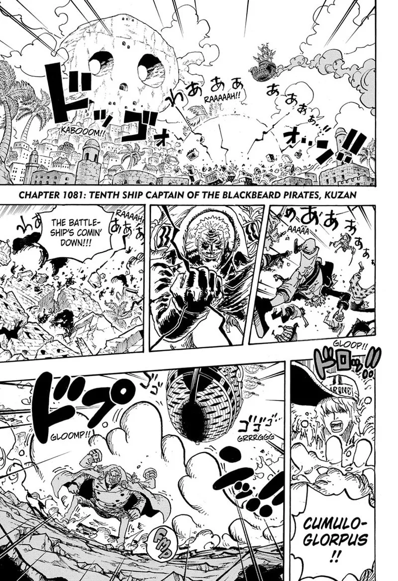 One Piece Chapter 1081: Tenth Ship Captain of the Blackbeard Pirates, Kuzan – Page 3