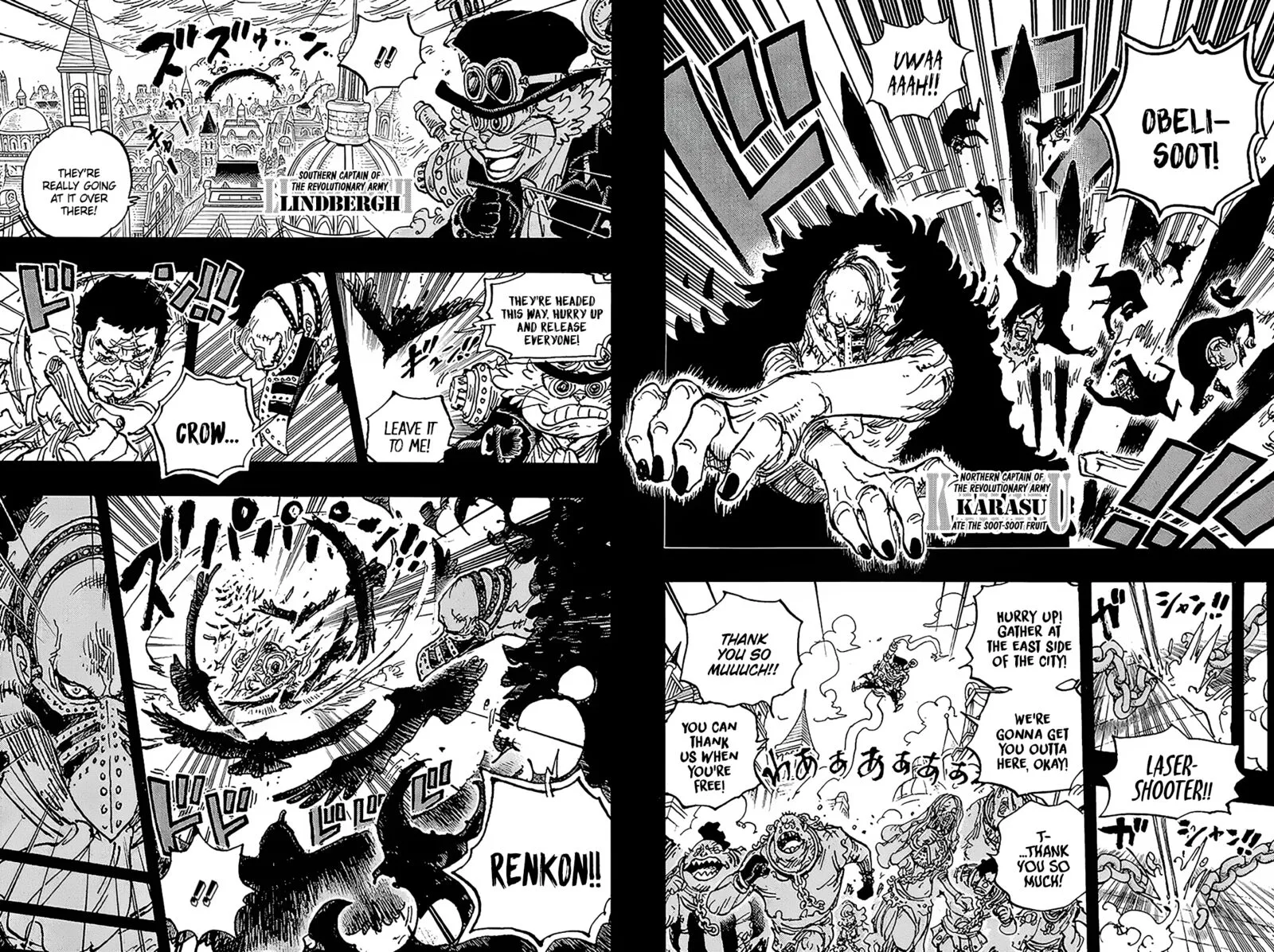 One Piece Chapter 1083: The Truth about that Day – Page 10