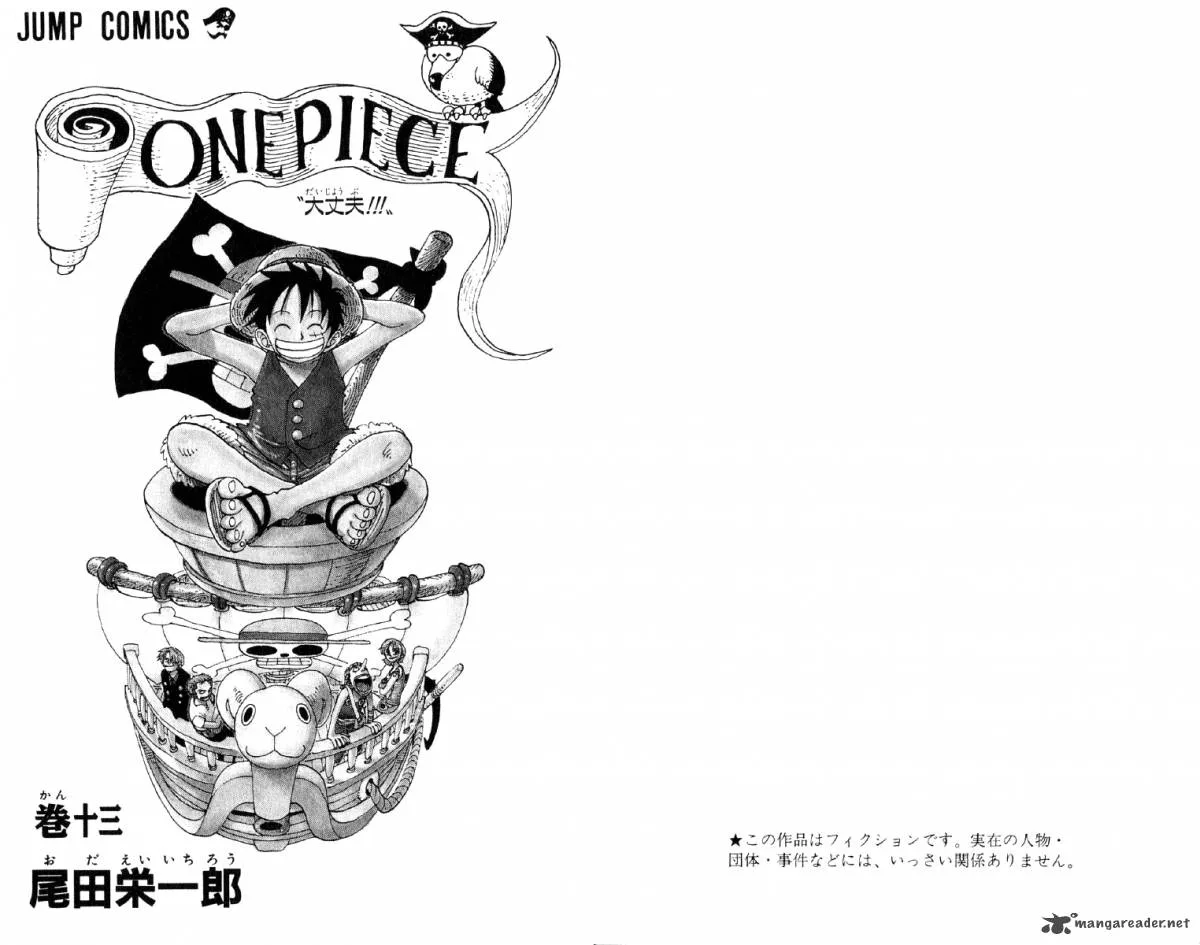 One Piece Chapter 109: Problems with Responsibilty – Page 4