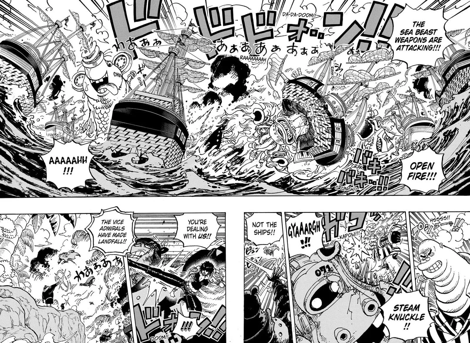 One Piece Chapter 1091: Sentomaru – Page 4