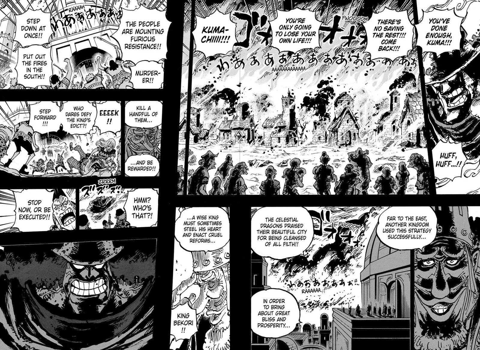 One Piece Chapter 1099: Pacifist – Page 2
