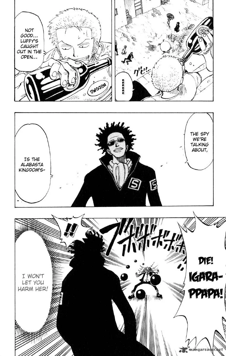 One Piece Chapter 110: Never-ending Night – Page 12