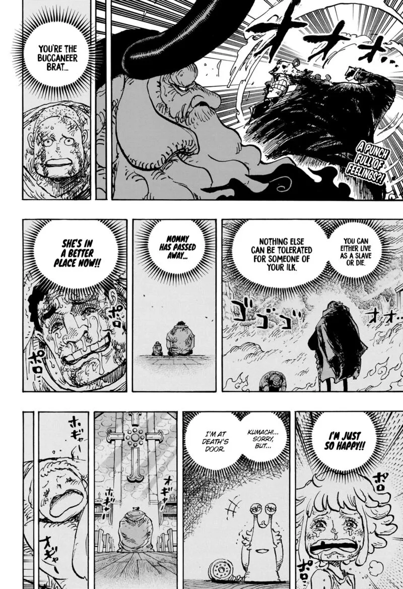 One Piece Chapter 1104: Thank you, Daddy – Page 2