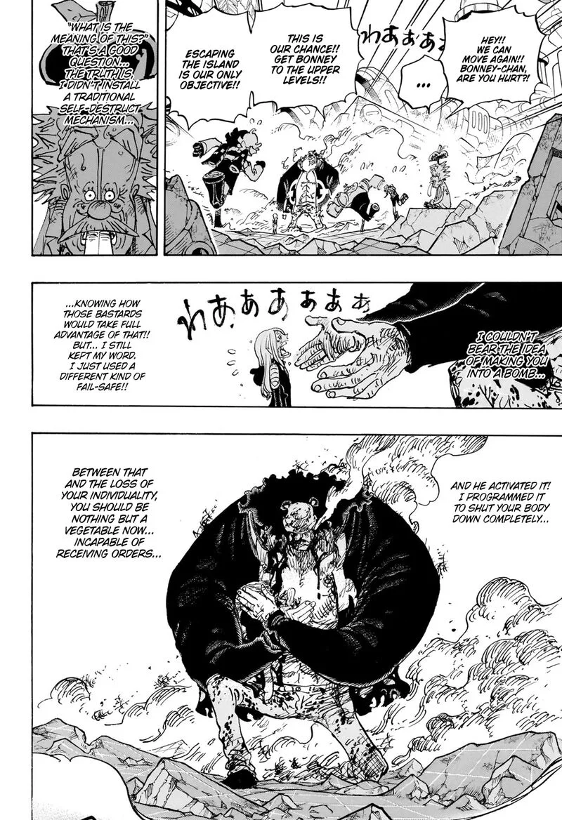 One Piece Chapter 1104: Thank you, Daddy – Page 7