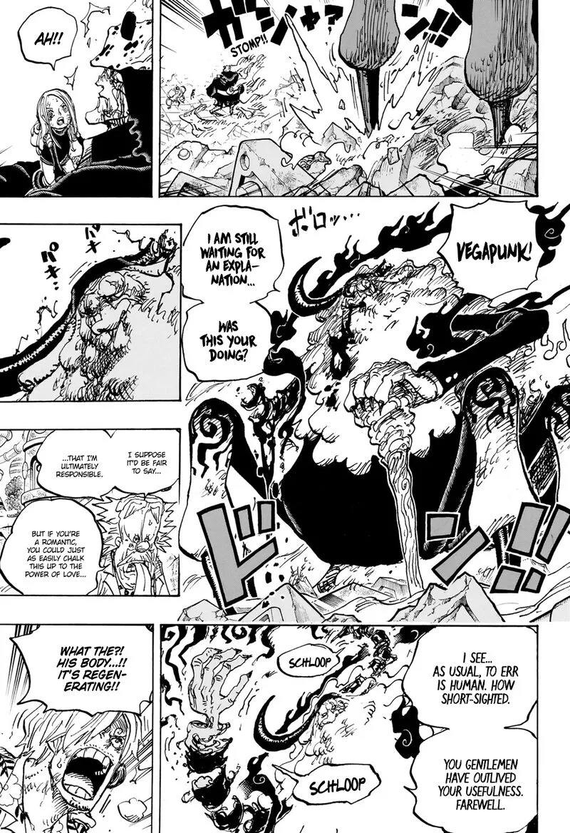 One Piece Chapter 1104: Thank you, Daddy – Page 10