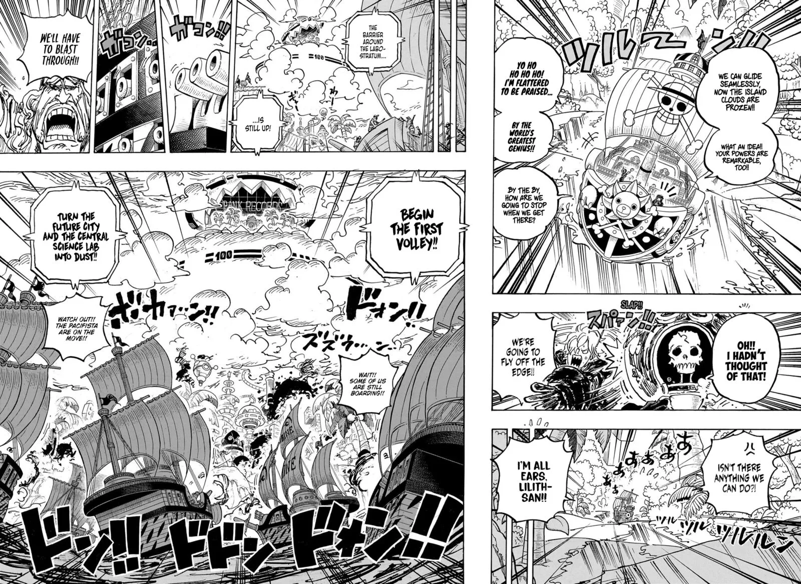 One Piece Chapter 1105: The Height of Folly – Page 7