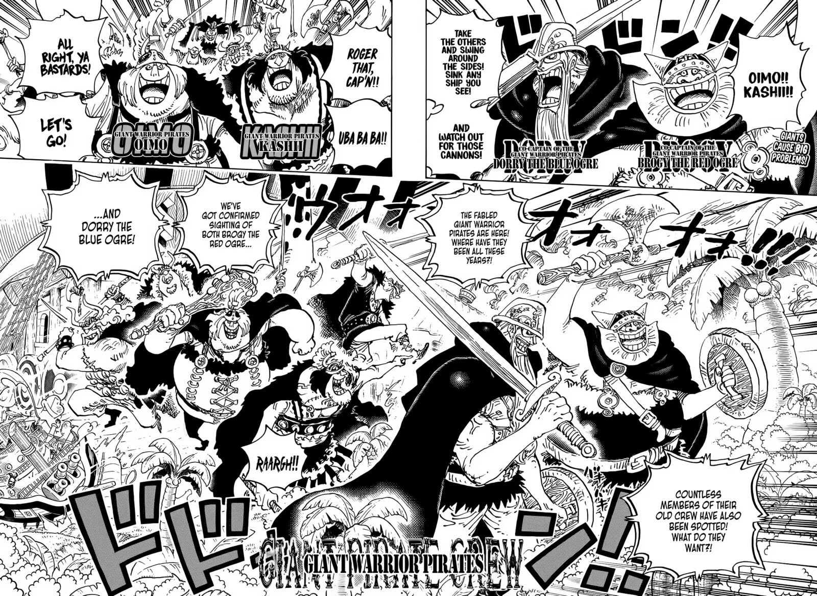 One Piece Chapter 1107: I’ve been looking for you!! – Page 2