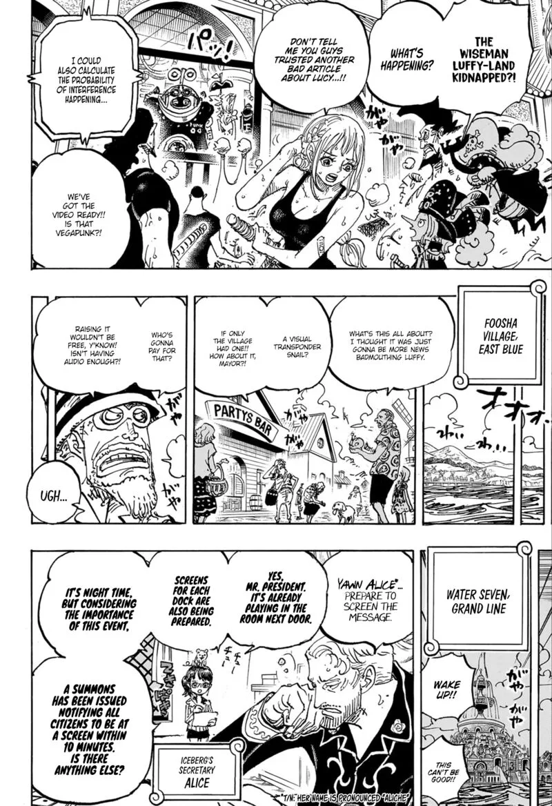 One Piece Chapter 1109: Termination – Page 6