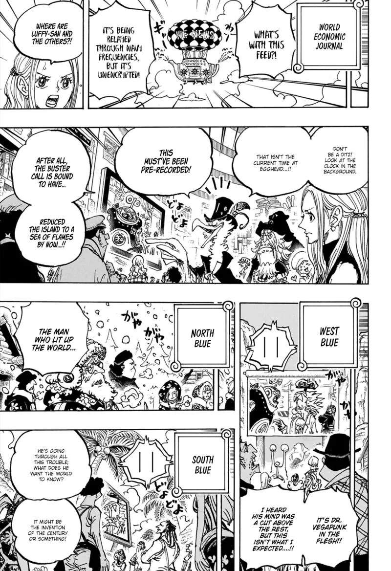 One Piece Chapter 1109: Termination – Page 7