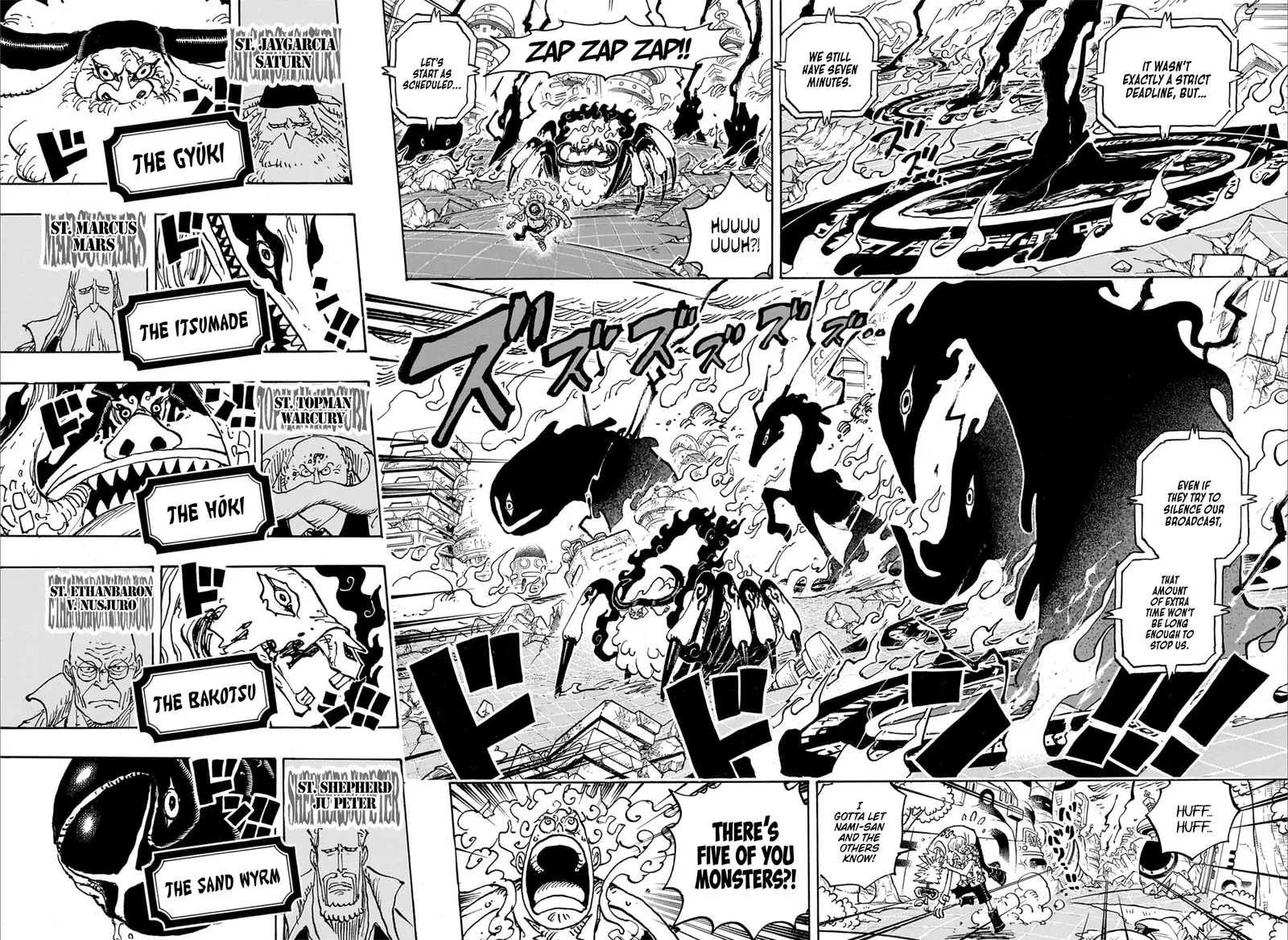 One Piece Chapter 1110: Planetfall – Page 4