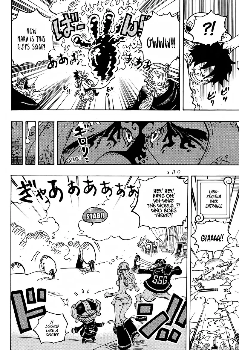 One Piece Chapter 1112 – Page 14