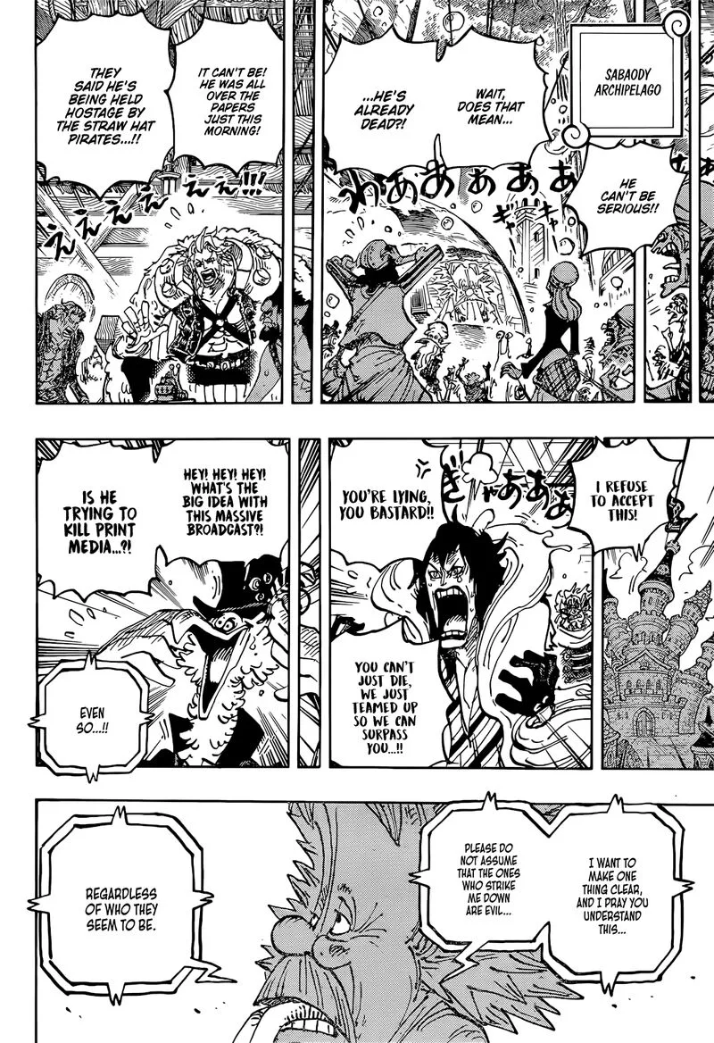 One Piece Chapter 1113: Stalemate – Page 13